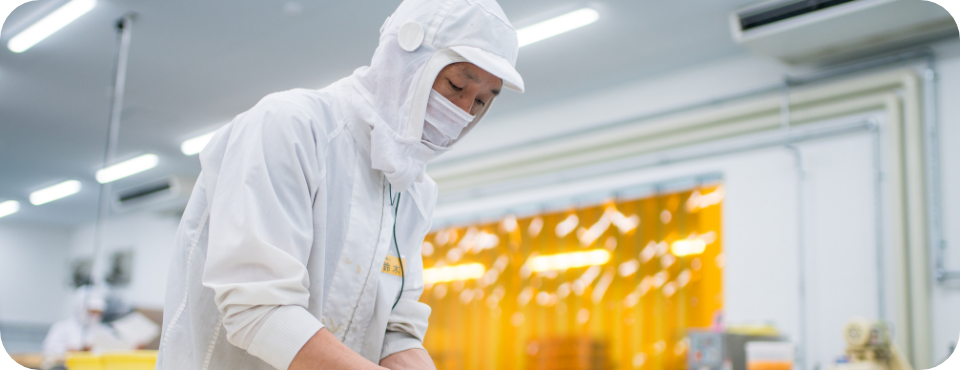 安全安心への取り組み