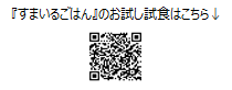 QR.png